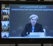 Представители Пензенской области приняли участие в совещании регионов России под председательством О.Ю. Голодец