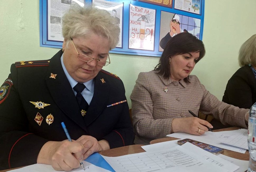 Специалисты КДН и ЗП приняли участие в практической конференции "Профилактика: реалии, проблемы, перспективы"