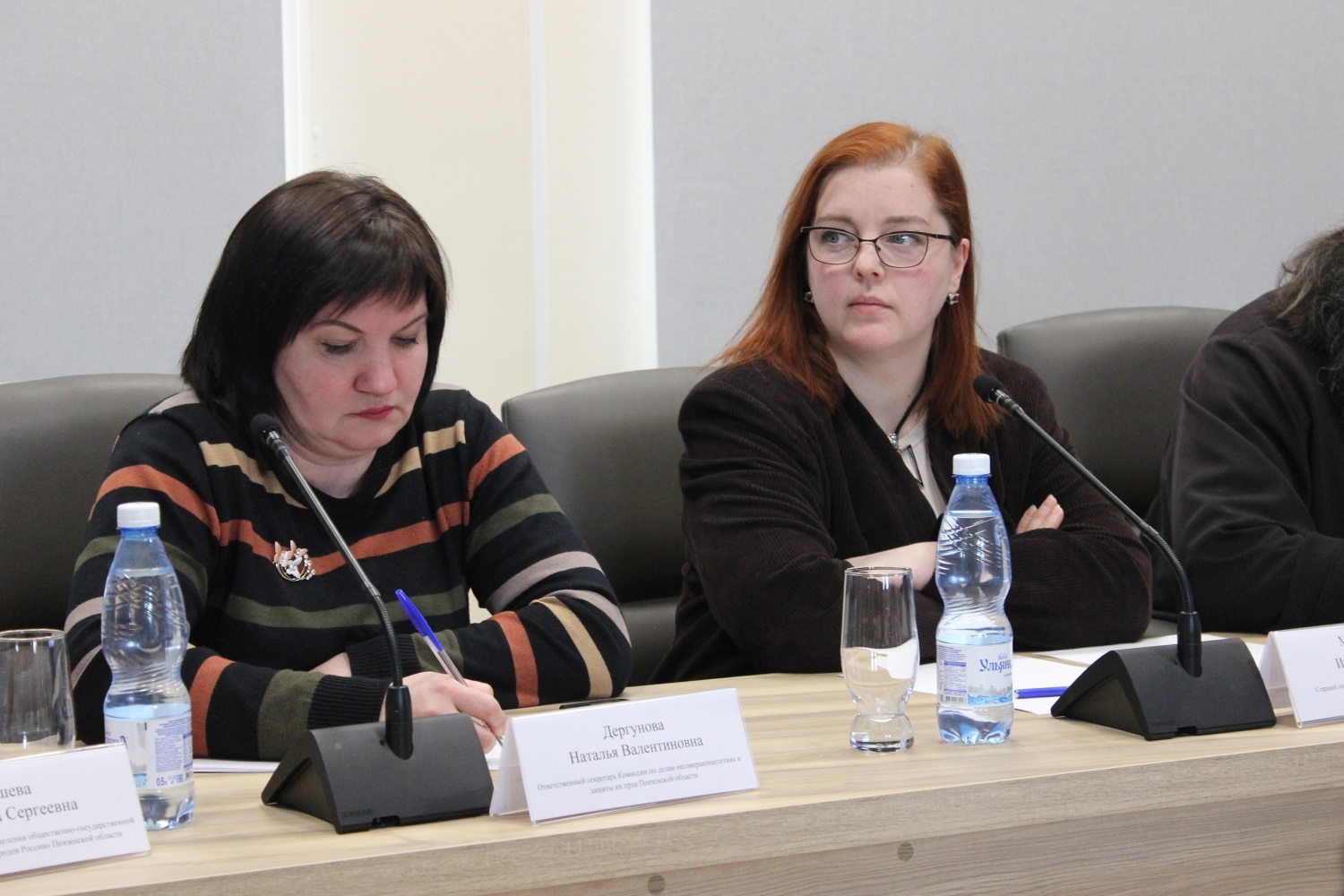 Региональная стратегическая сессия «Навигаторы детства: сила в единстве»