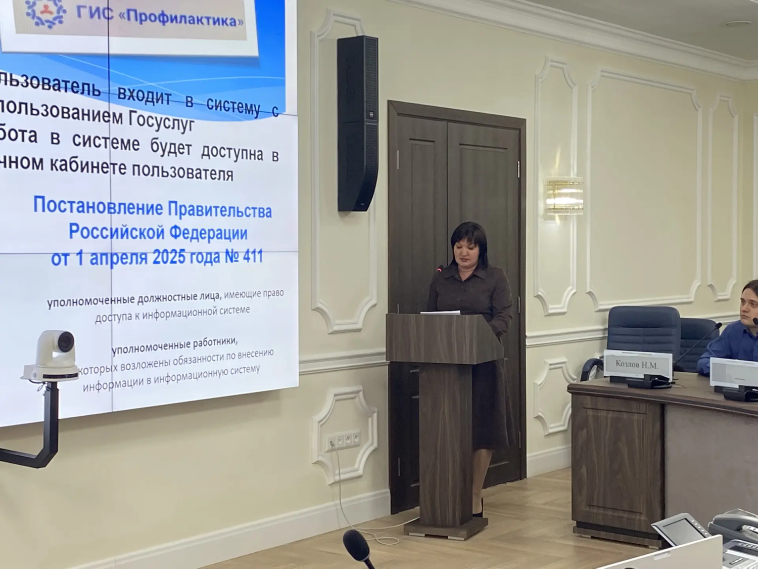 В региональном Правительстве обсудили вопросы реализации социально-значимых проектов