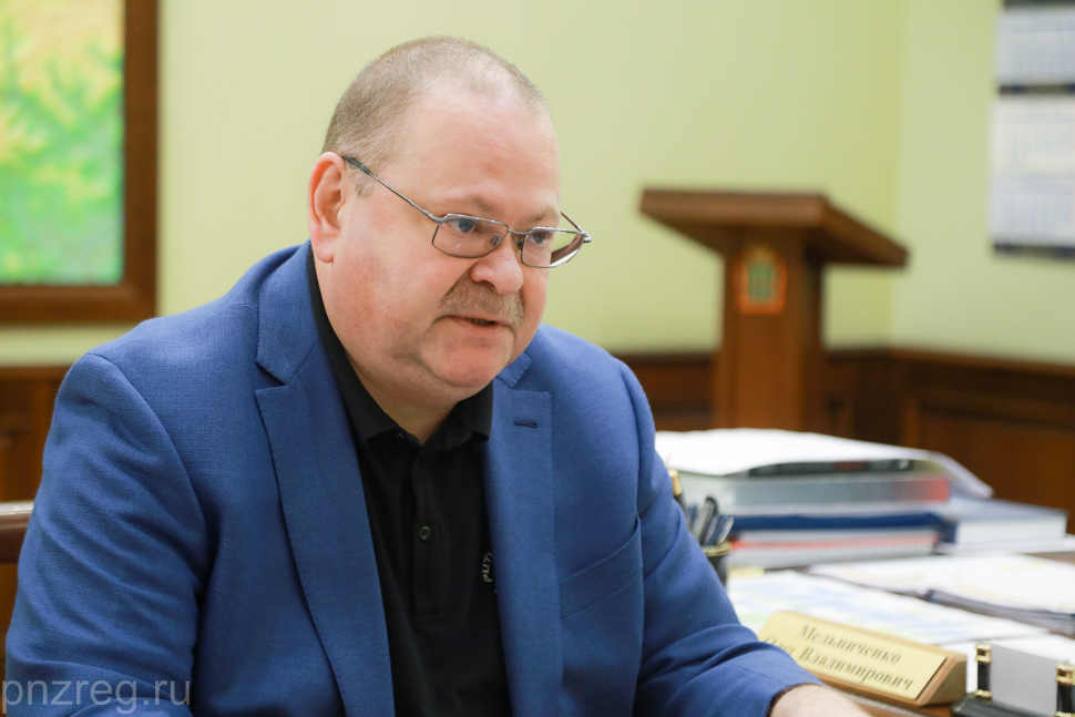 Анна Кузнецова и Олег Мельниченко обсудили совершенствование мер поддержки семей с детьми