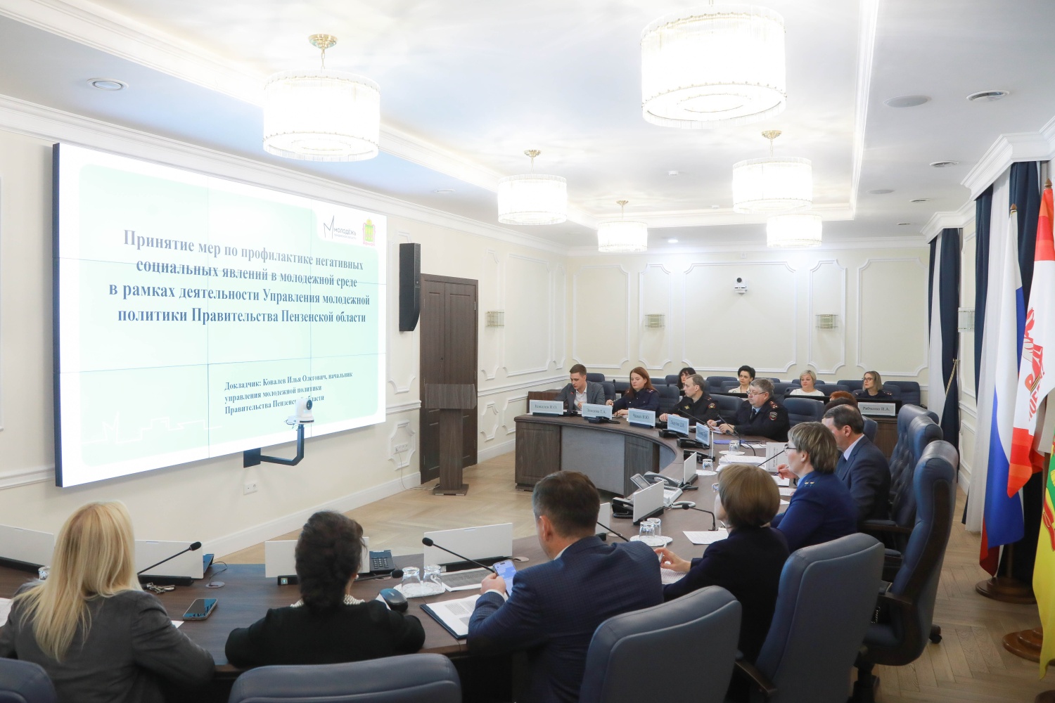 В Пензенской области создают условия для социальной занятости молодежи