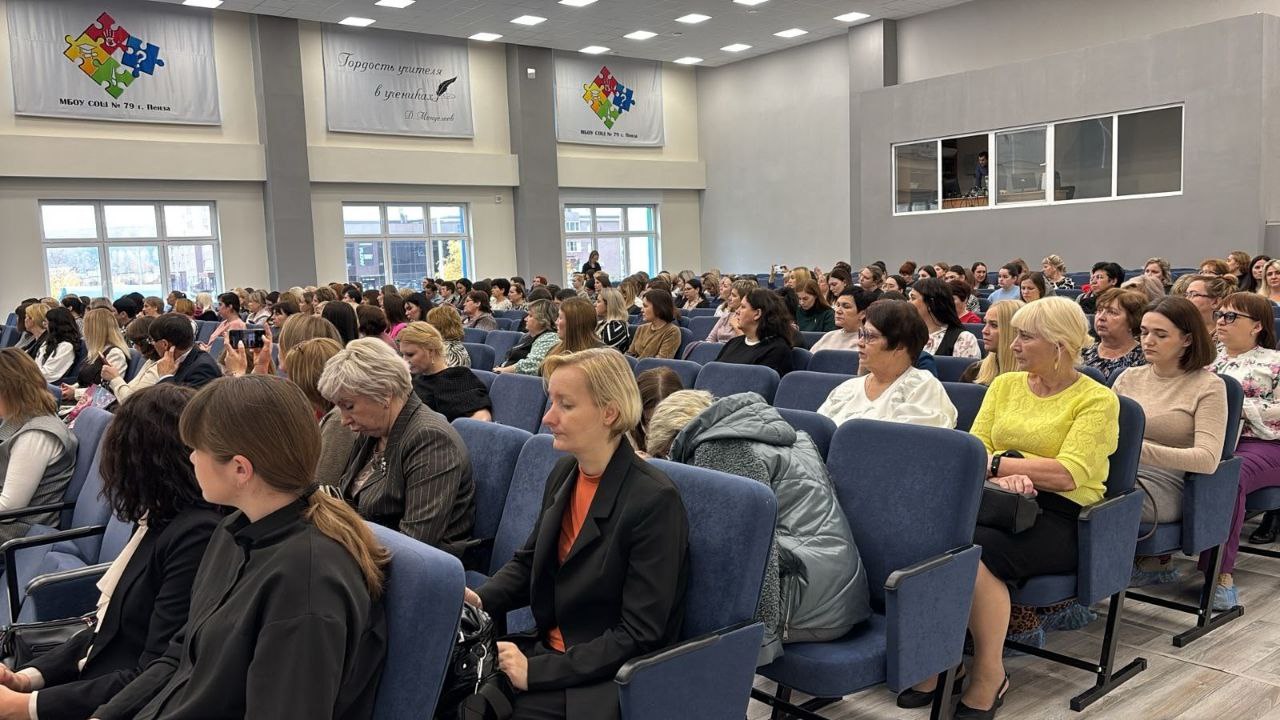 Специалисты муниципальных КДН и ЗП приняли участие в областном стратегическом семинаре