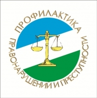 Состоялся Совет профилактики при Министерстве образования Пензенской области