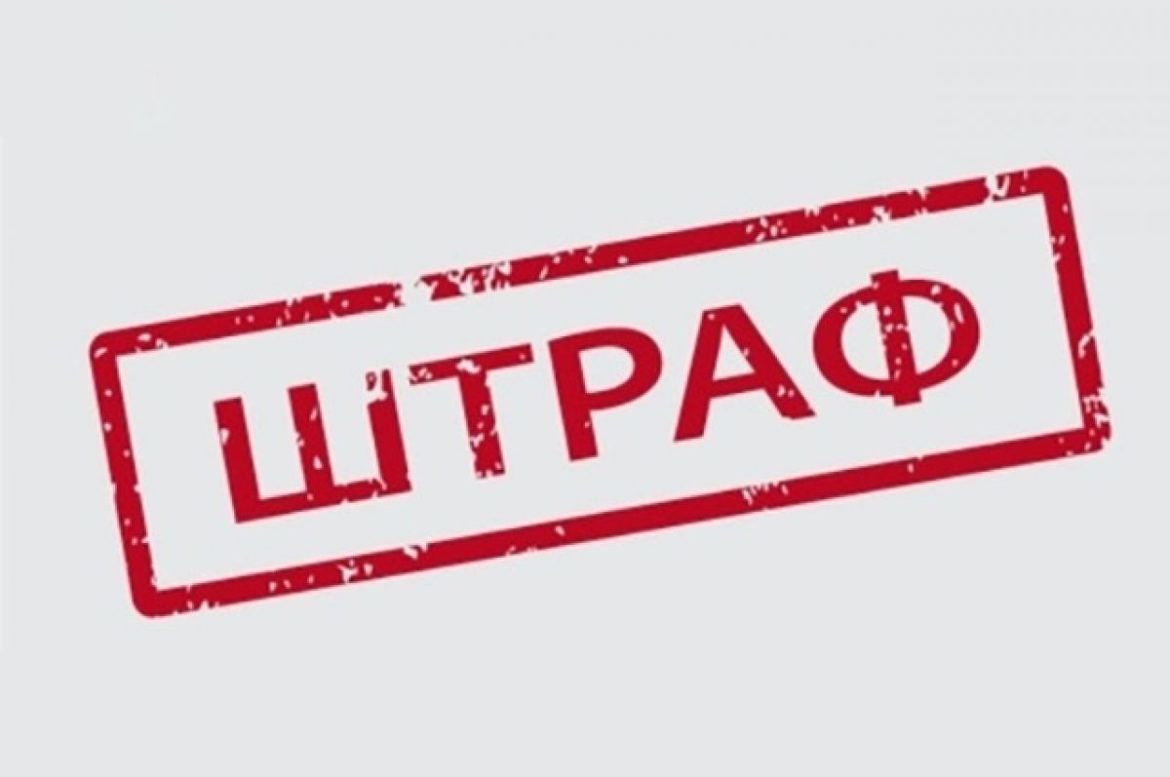 За продажу детям газовых баллончиков и зажигалок будут штрафовать