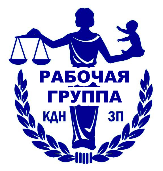 Представители областных ведомств изучили организацию работы по профилактике правонарушений среди несовершеннолетних в Башмаковском районе Пензенской области