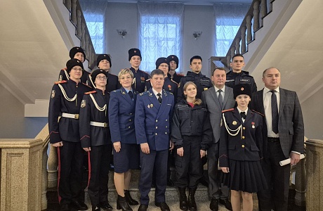 Старшеклассники, студенты колледжей и лидеры детских и молодежных объединений приняли участие в круглом столе «Диалог с прокурором»