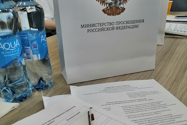 Ответственный секретарь областной комиссии принял участие в проектном совещании по разработке нового закона
