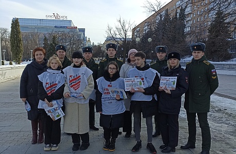 В городе Пензе проведено профилактическое мероприятие «Сообщи, где торгуют смертью».