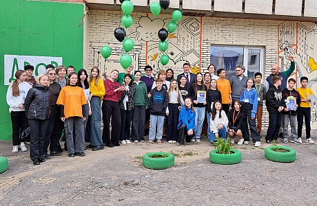 В микрорайоне Арбеково города Пензы отрылся новый подростковый клуб  "ДВОР"