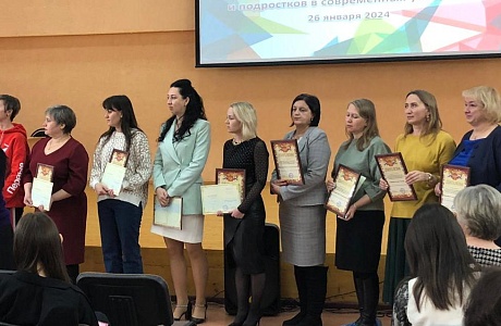 Ответственный секретарь КДН и ЗП  Мокшанского района Веселова Оксана получила диплом об успешном прохождении обучения, который впервые был организован АНО "Наука и образование" 