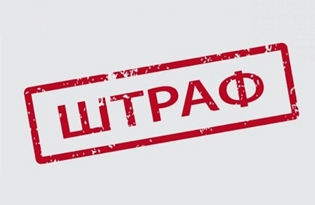 За продажу детям газовых баллончиков и зажигалок будут штрафовать