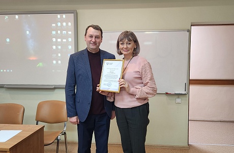 Специалист администрации Неверкинского района Рябова С.А. награждена Благодарственным письмом Министерства просвещения Российской Федерации