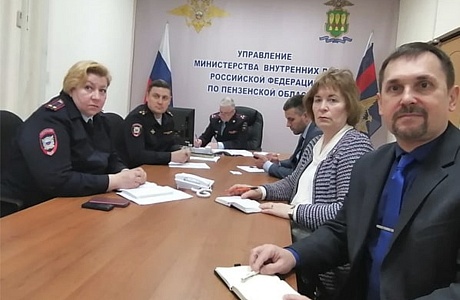 26 мая 2022 г. представители министерств и ведомств Пензенской области приняли участие в  "круглом столе" по профилактике правонарушений несовершеннолетних