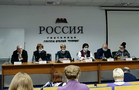 Представители Пензенской области приняли участие в Межрегиональной научно-практической конференции по вопросам профилактики асоциального поведения в молодежной среде