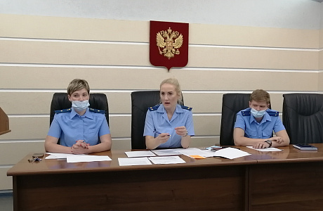 В областной прокуратуре состоялось заседание межведомственной рабочей группы по вопросам защиты прав и интересов несовершеннолетних
