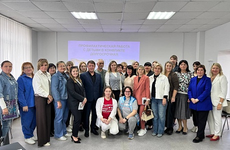 ВО БЛАГО ДЕТЕЙ ресурсный проект #реальнаяПРОФИЛАКТИКА в Пензе