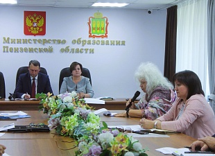 Встреча представителей власти и профильных ведомств Пензенской области по вопросам предупреждения чрезвычайных происшествий прошла в Министерстве образования Пензенской области 