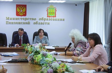 Встреча представителей власти и профильных ведомств Пензенской области по вопросам предупреждения чрезвычайных происшествий прошла в Министерстве образования Пензенской области 