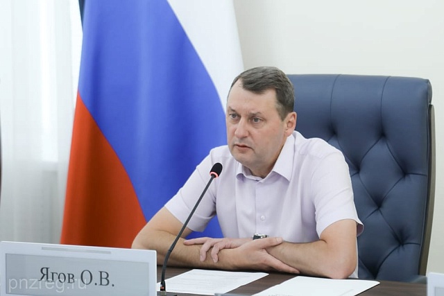 Рабочее совещание по вопросу безопасности детей в летний период