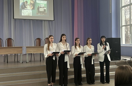 Прошла вторая конференция медиаторов-ровесников «Юные примирители».