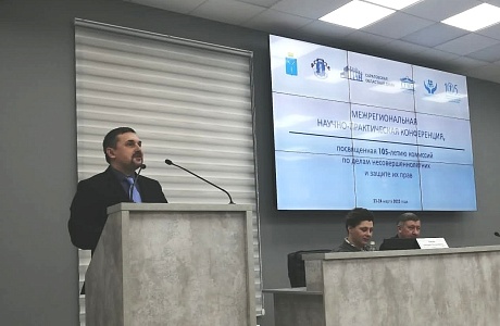 Ответственный секретарь КДН и ЗП Пензенской области принял участие в межрегиональной конференции