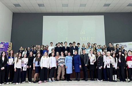 На базе Молодежного Центра "Юность" г. Пенза состоялась ежегодная городская игра "Мы в праве?!"для учащейся и студенческой молодёжи.